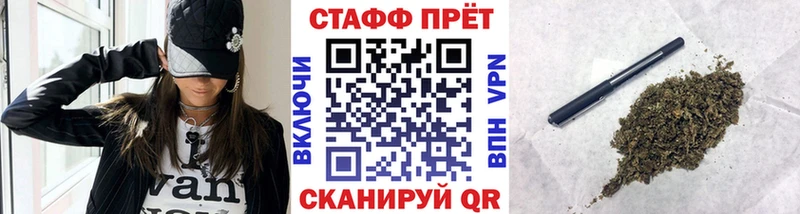 Меф мяу мяу Озёрск