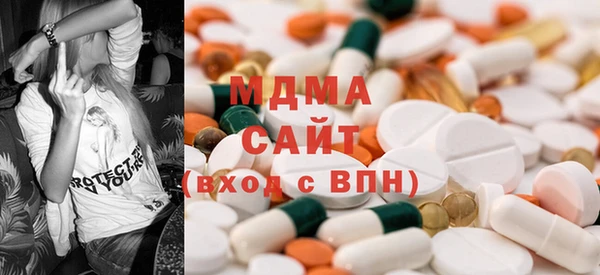 мдпв Балабаново