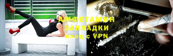 ECSTASY Баксан