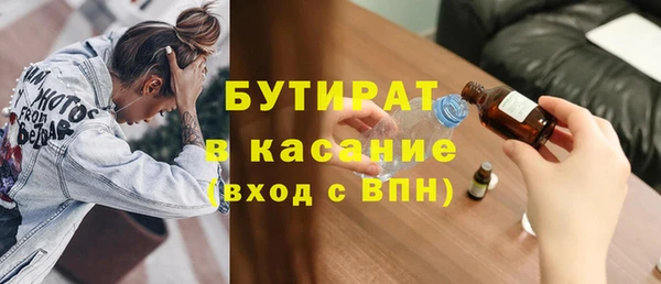 мдпв Балабаново