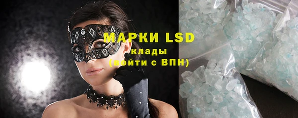 ECSTASY Баксан