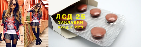 ECSTASY Баксан