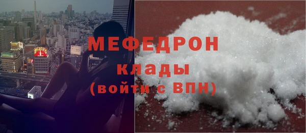 ECSTASY Баксан