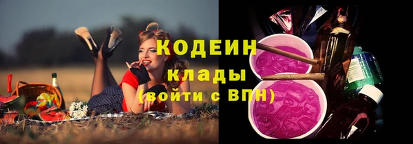 ECSTASY Баксан