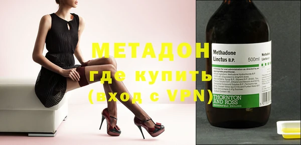 ECSTASY Баксан
