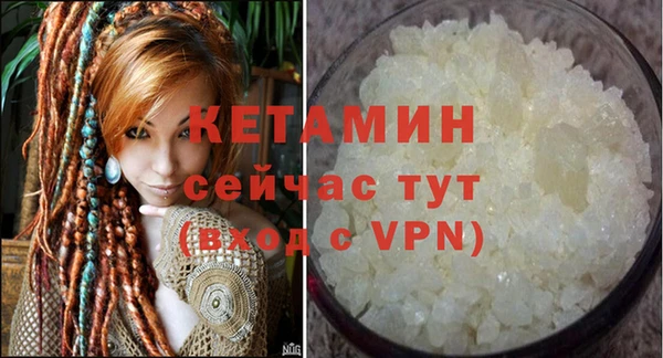 ECSTASY Баксан
