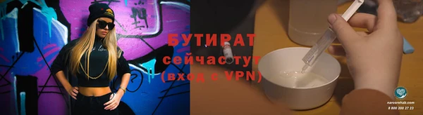 ECSTASY Баксан