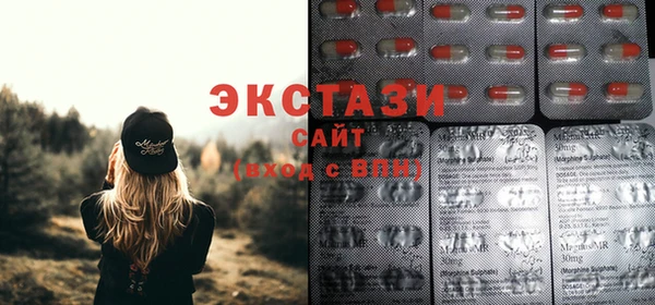 мдпв Балабаново