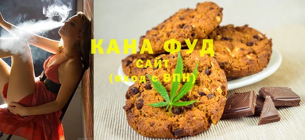 ECSTASY Баксан