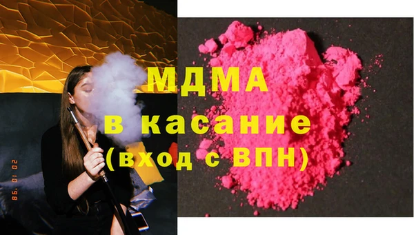 ECSTASY Баксан