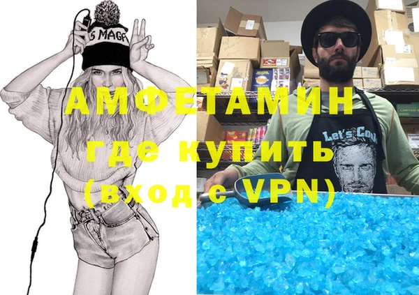 мдпв Балабаново