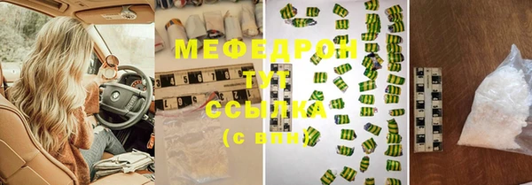 ECSTASY Баксан