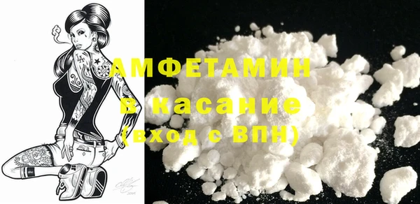 ECSTASY Баксан