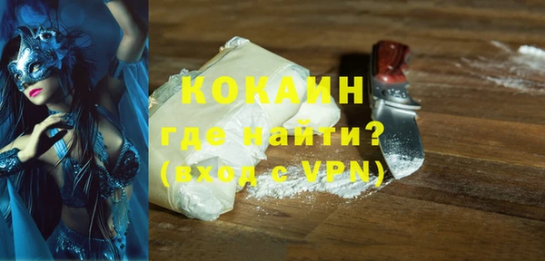 ECSTASY Баксан
