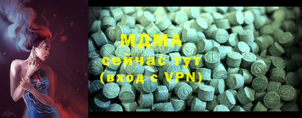 ECSTASY Баксан