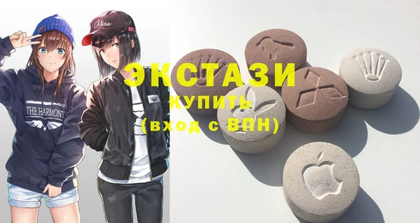 мдпв Балабаново