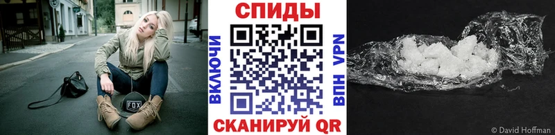 Первитин витя  Озёрск 